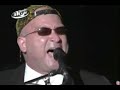 Os Paralamas do Sucesso - Trac Trac (Maracana - ao vivo)