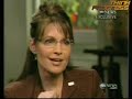 Palin seems unaware of \ Palin seems unaware of \