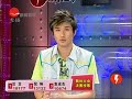 alec su - ju hua xiang news preview(9 june 2006).
according to the news..ruby lin have to go away from the theatre for a while because of the sudden fans rush to her for signature..she only come in when the play started..the reporter also mention that the other two ex-member of xiao hu dui(little tiger) gave him flower..show their support towards alec's first stage play..