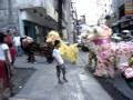 ming sheng wushu association