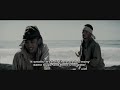 Letters from Iwo Jima - Part 1