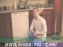 Frigidaire FDB1050RES Dishwasher Review