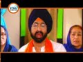 shabad gurubani