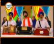 shabad gurubani
