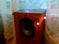Mana 200 Watt Tumba Ar Gaismas Efektiem