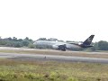 UPS take off comalapa UPS take off comalapa
