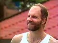 Aerobie Aloha Stadium