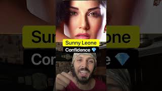 Sunny Leone Confidence #shorts #bollywood #sunnyle