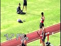 2008 ILH Championship