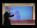 New BBC footage of WTC1 explosions