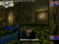 Match Urban Terror 36 (Sanctuary)