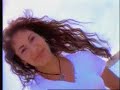 Bidi Bidi  Bon Bon   -=  Selena