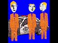 Mudhoney