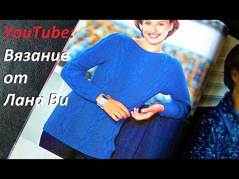 Мк по вязанию спицами свитера Мк по вязанию спицами свитера