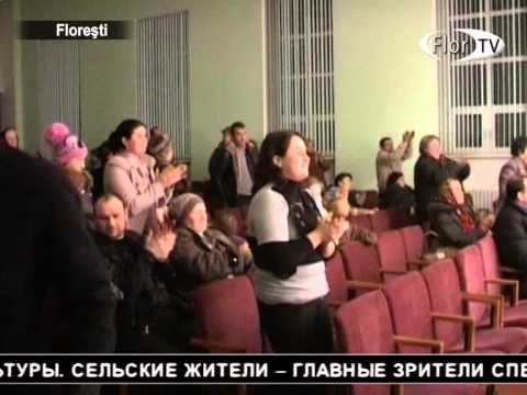 Зимние обычаи и традиции в спектакле кишиневского театра