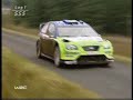 2007 WRC Rd.15 Rally Ireland