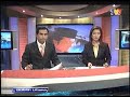 Hakim Syariah Perak Hadapi 5 tuduhan