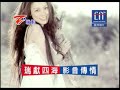 瘋狂音樂網:(不定期開放註冊)http://www.btcrazy.com/bbs(需要瘋狂邀請碼的請pm我)fdzone offical website:http://forum.tw.fdzone.org/?fromuid=211111不定期開放註冊:http://forum.fdzone.org/register.php?fromuid=211111范瑋琪-你是答案詞：姚若龍 曲：王雅君如果世界忘了旋轉誰用春光讓冬夜溫暖如果星星不那么燦爛誰還會向她許愿期待她陪伴如果今天淚光閃閃誰讓明天值得我樂觀如果怕風少了安全感誰把我放在宇宙中心寵愛而你是我的答案最確定的答案像走在一條花開的路不會錯過美滿緣分轉幾個彎證明我們不會走散學會用眼神牽手那才浪漫你是我的答案不變的答案有了自己的天使做什么都顯得勇敢順著夢的沿岸只有收獲沒有遺憾被握著手心看的未來永遠蔚藍☆☆☆MUSIC☆☆☆如果今天淚光閃閃誰讓明天值得我樂觀如果怕風少了安全感誰把我放在宇宙中心寵愛而你是我的答案最確定的答案像走在一條花開的路不會錯過美滿緣分轉幾個彎證明我們不會走散學會用眼神牽手那才浪漫你是我的答案不變的答案有了自己的天使做什么都顯得勇敢順著夢的沿岸只有收獲沒有遺憾被握著手心看的未來永遠蔚藍☆☆☆MUSIC☆☆☆而你是我的答案最確定的答案有了自己的天使做什么都顯得勇敢順著夢的沿岸只有收獲沒有遺憾被握著手心看的未來永遠蔚藍