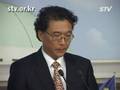 [STV]공 교육감, 교육위원에 전화로 압력/박승흡 민주노동당 대변인