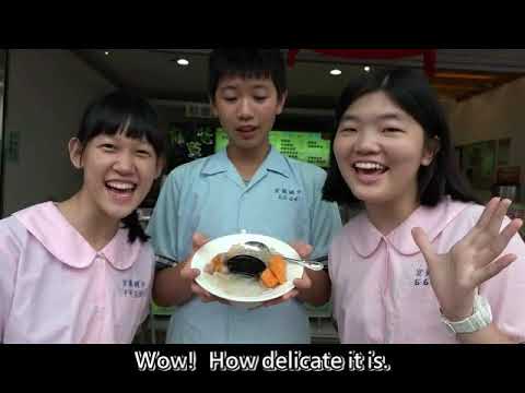 25 Grass Jelly Papa-雙語國家Bilingual Nation校園創意短片徵選活動 Hello!臺灣美食