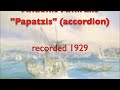 One of the most popular songs among the Greeks of Istanbul and the general area of Marmara was 