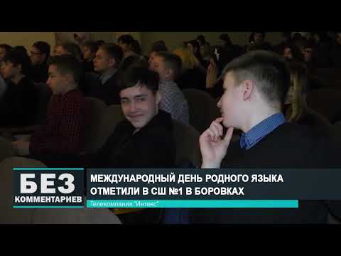 Без комментариев. 22.02.22.