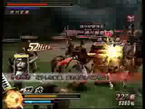 Sengoku Basara 2 - Yukimura vs ...
