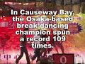 Record-breaking Spin Boy