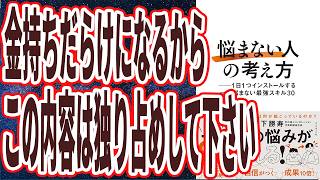 動画リンク