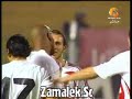 Zamalek 1st Goal against ENPPI Week 7 Zamalek.sc