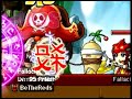 KrnBandit01 Lv. 90 Chief Bandit (last) KrnBandit01 Lv. 90 Chief Bandit (last)