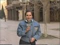 Michael Jackson in Baku