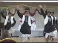 Roseville di shaan