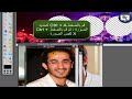 تصميم غلاف للفيس بوك تايم لاين بدون برامج (1)