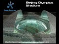 2008 summer games Beijing Olympics Stadium