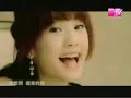 Rainie