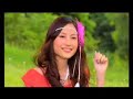 Summer Day (ver.1.0) Summer Day (ver.1.0)