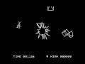 ZX Spectrum Schizoids 16K Game ZX Spectrum Schizoids 16K Game