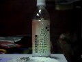 最終鬼畜全部声歌わせてもらった