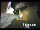 The Jubin Show --- Stoned Idiots pre Pineapple Express
