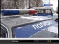 Дежурная часть Удмуртии 11.11.11