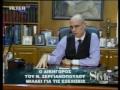 Ο Αλέξης Στεφανάκης στο Life & Style.avi