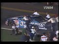 2000 The Winston Driver Intros Part 1/2 2000 The Winston Driver Intros Part 1/2