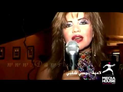 بوسى