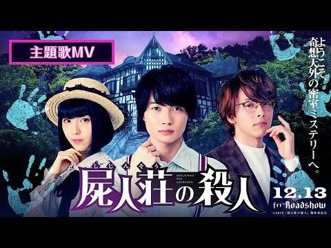 動画