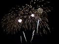 Firework!