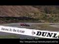 2008/5/18 AUAC FD 第1ヒート