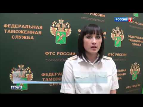YouTube Трейлер