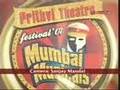 Sound of music resounds Prithvi Theatre