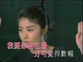 Kelly Chen - Real Feeling